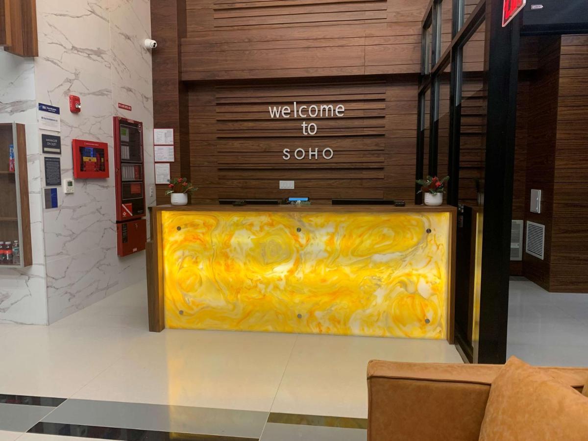 Best Western Plus Soho Hotel Νέα Υόρκη Εξωτερικό φωτογραφία